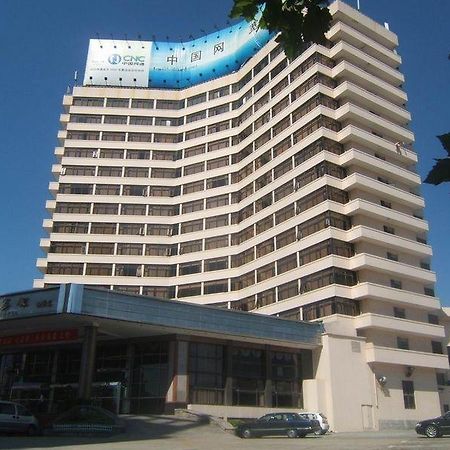 Qingdao Beihai Hotel Exteriör bild